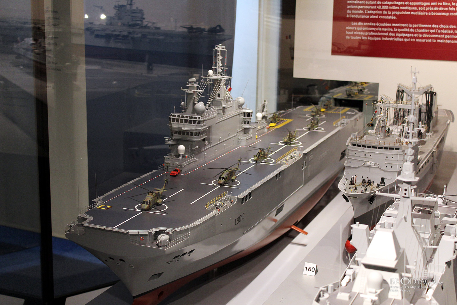 Musee de la Marine